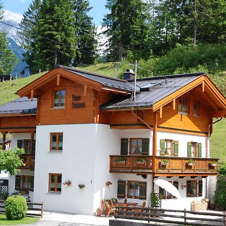 Апартаменты Haus Holzeck Шёнау-ам-Кёнигсзе Экстерьер фото